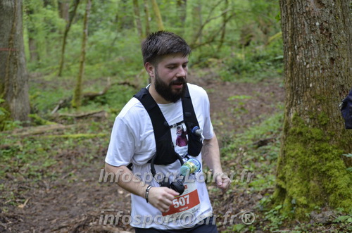 Trail _Chamerolles2026/CHM2026_5588.JPG